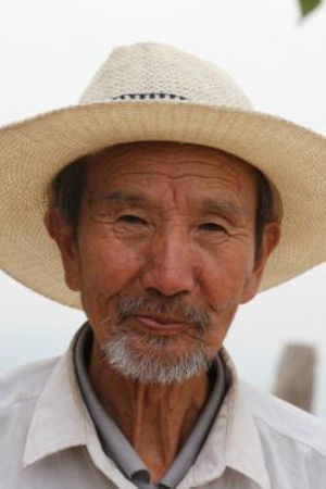 et billede af Taiyi Yang