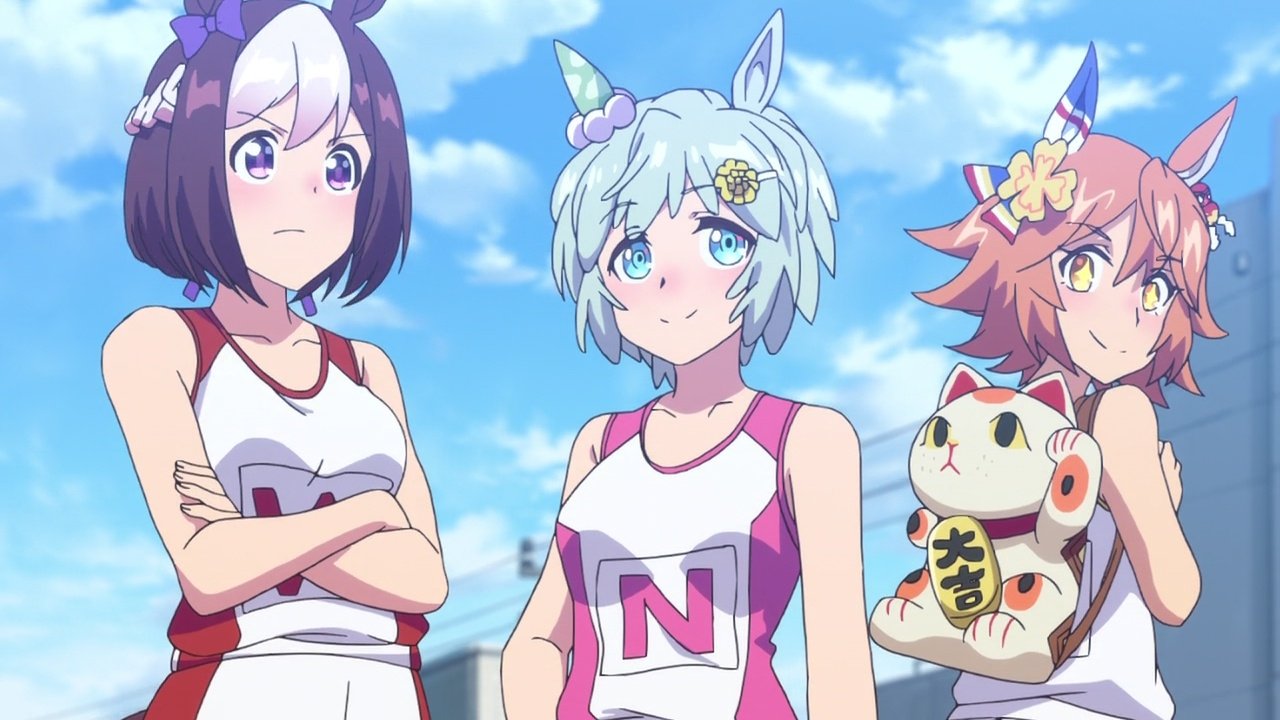 Umamusume: Pretty Derby