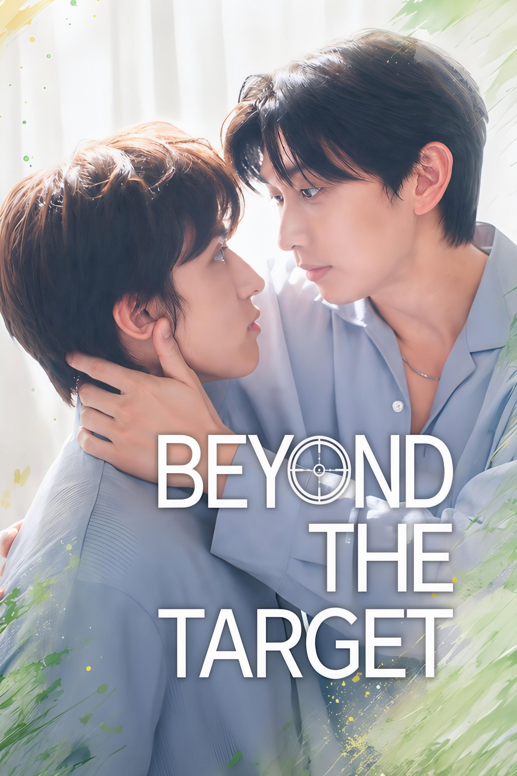 poster tv Beyond The Target