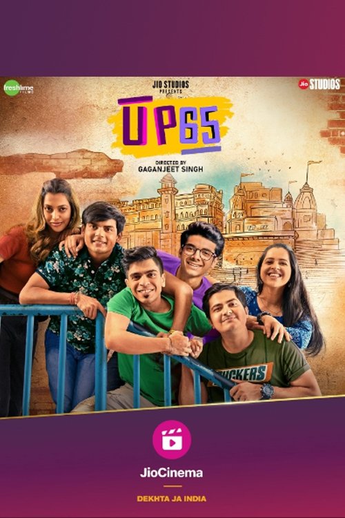 UP65 S02 2023 JC Web Series