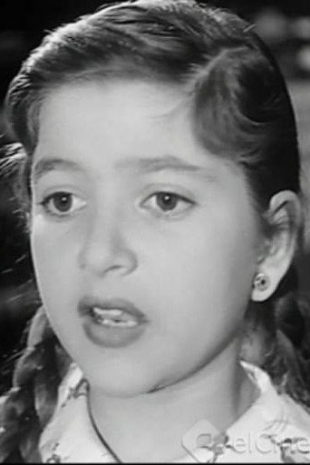 et billede af Doha Amir