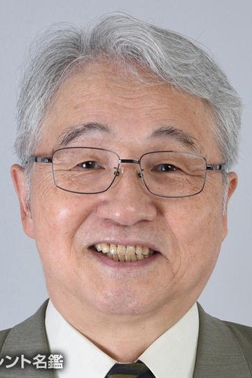 Katsuyoshi Toya is Tadao Azegami (voice)