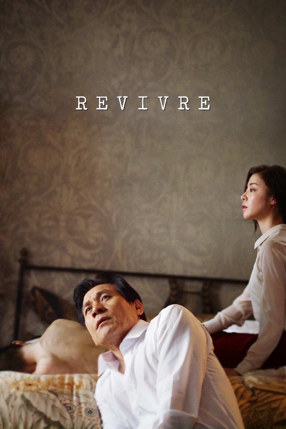 Revivre
