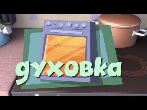 Episode 30