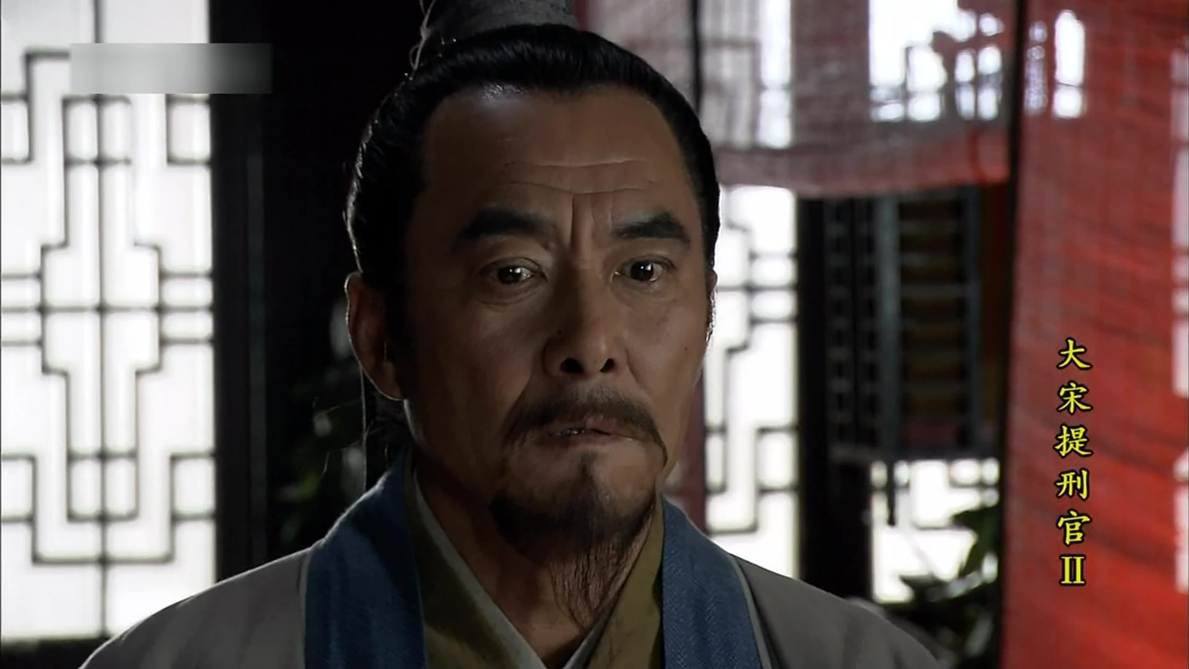 Judge of Song Dynasty