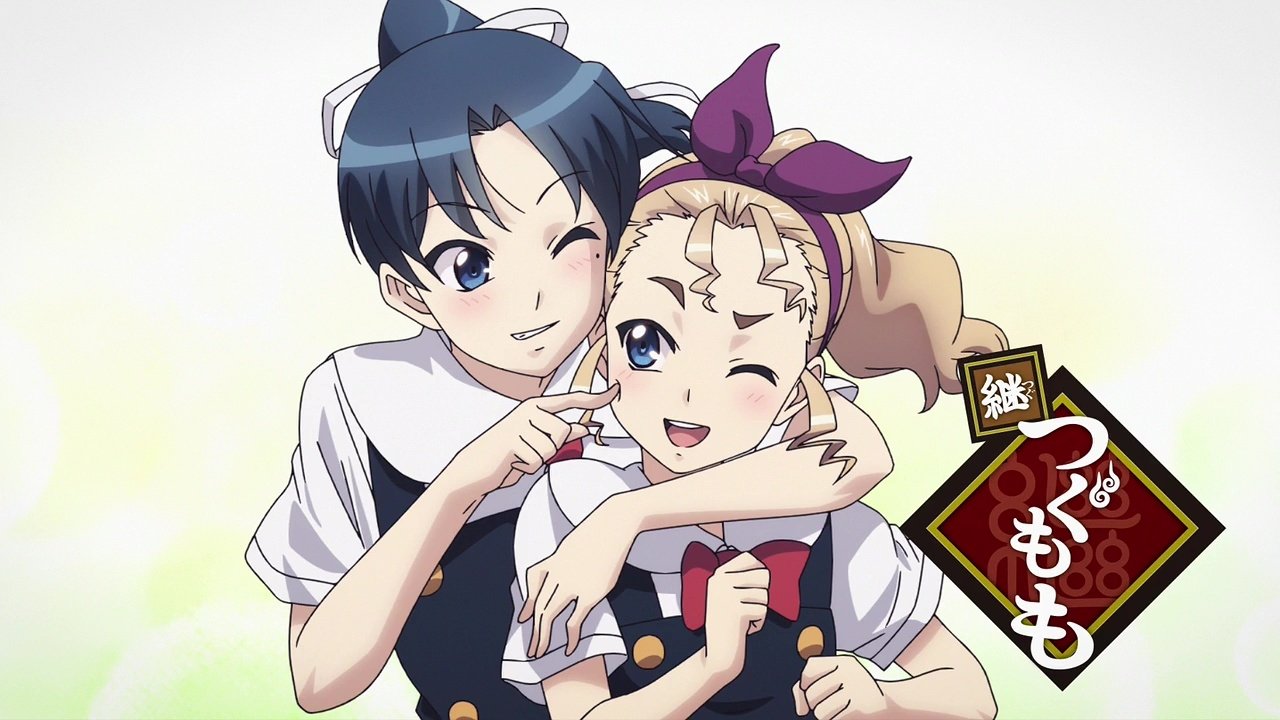 Tsugu Tsugumomo: Episódio 3 | Online em HD | Animes HD