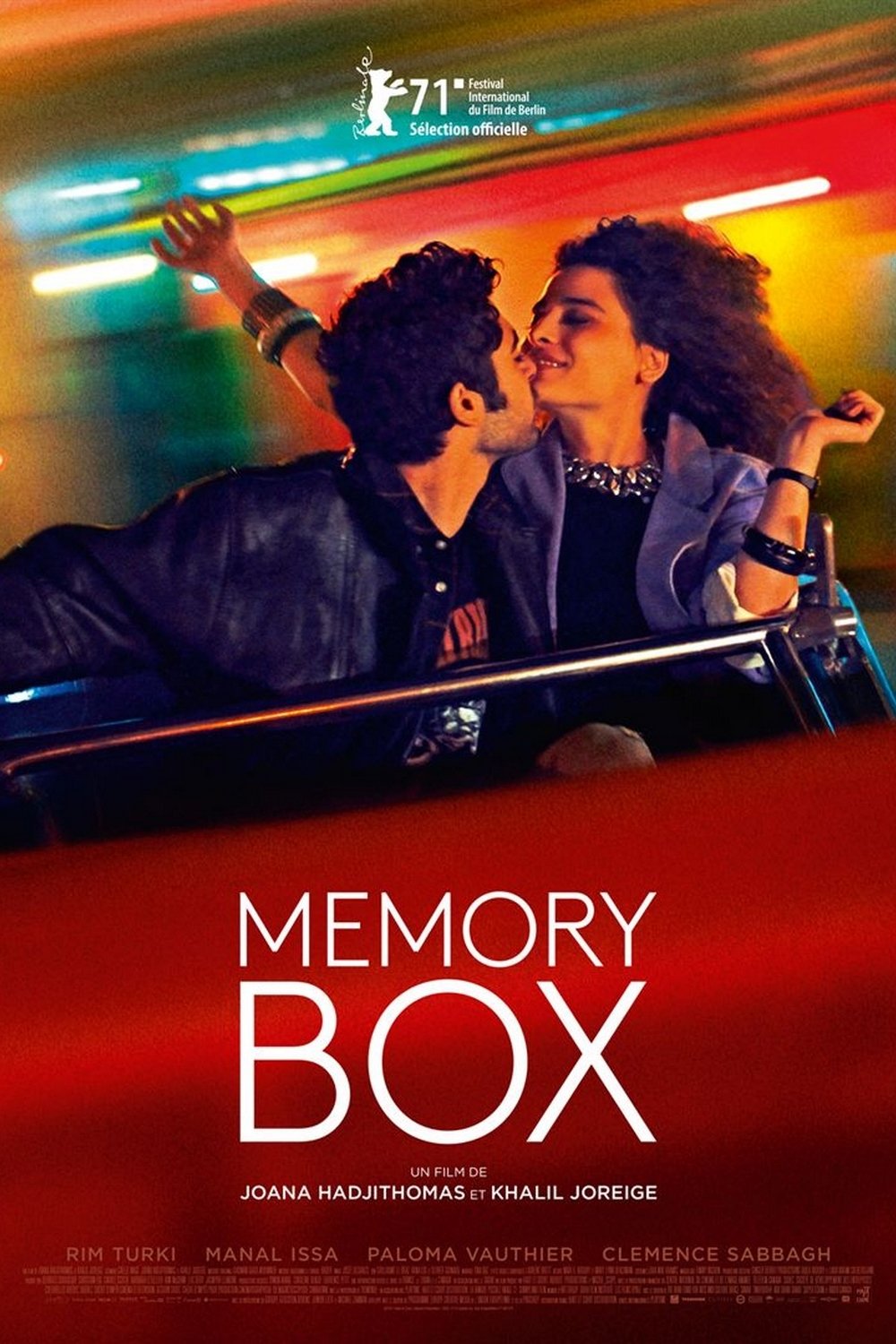 MEMORY BOX