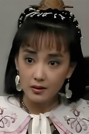 et billede af Yang Lixin