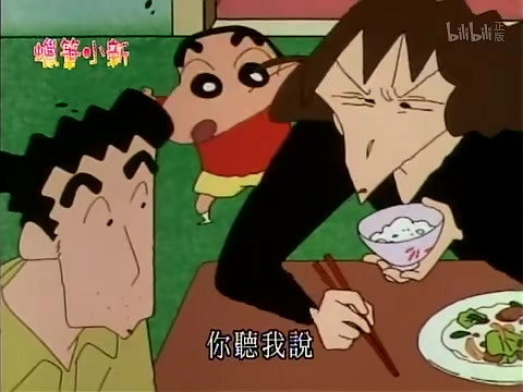 Episode 603