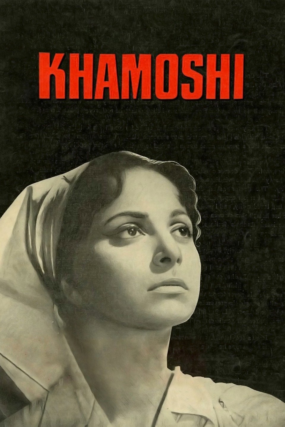 Khamoshi