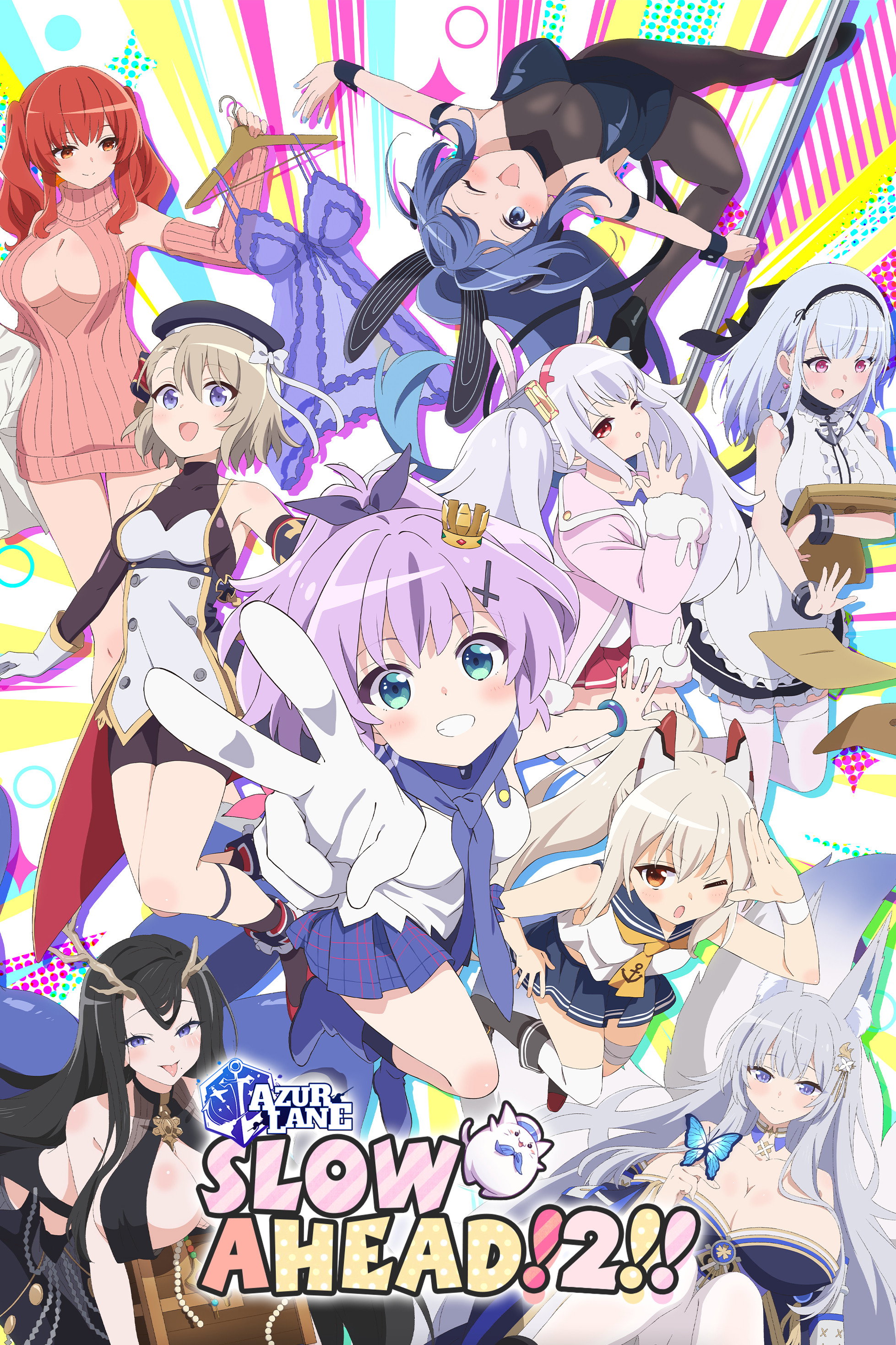 poster season Season 2 poster season Season 2