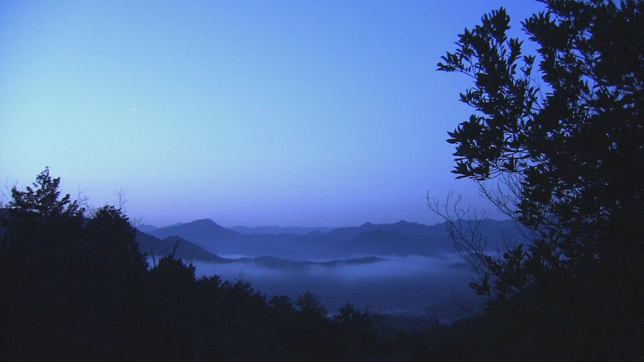 Magical Japanese