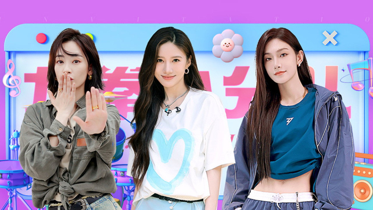 S4 &middot; Dorm No. 6 EP5