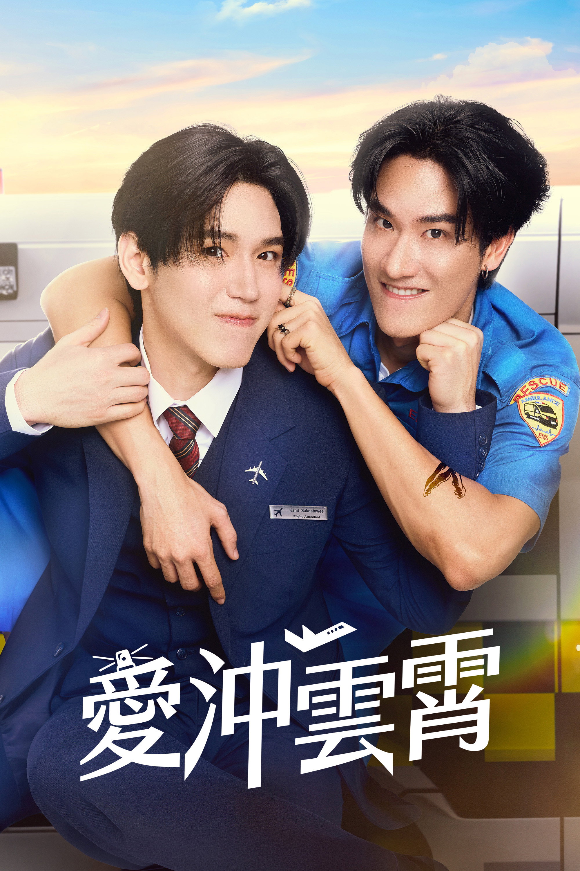 ảnh đẹp 30