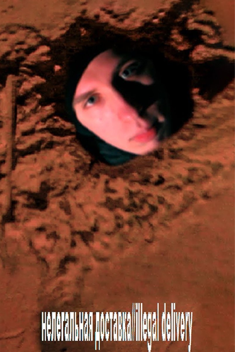 Content cover