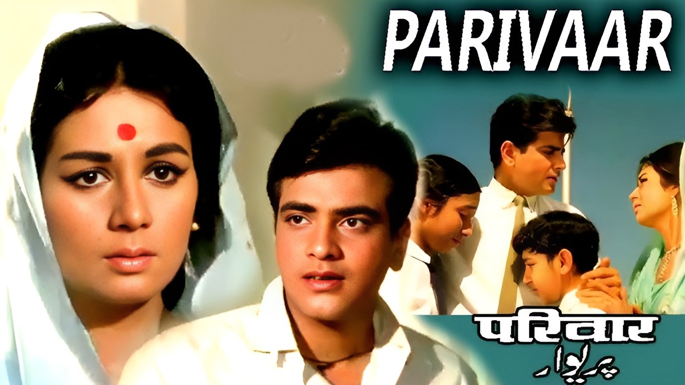 Parivar (1968)