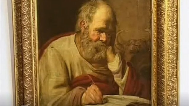 Следствие вели... 1x26