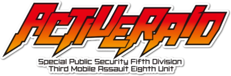 Active Raid: Kidou Kyoushuushitsu Dai Hakkei