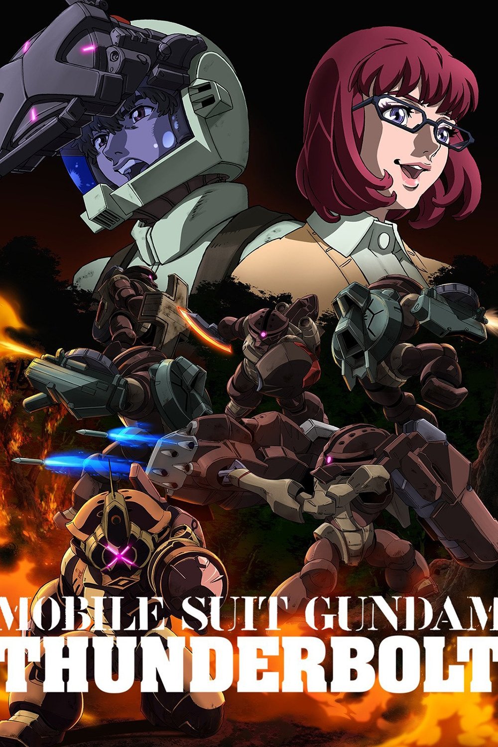 機動戦士ガンダム サンダーボルト (TV Series 2015-2017