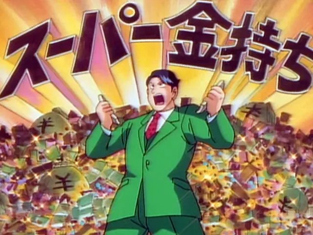 こちら葛飾区亀有公園前派出所 - Épisode 27