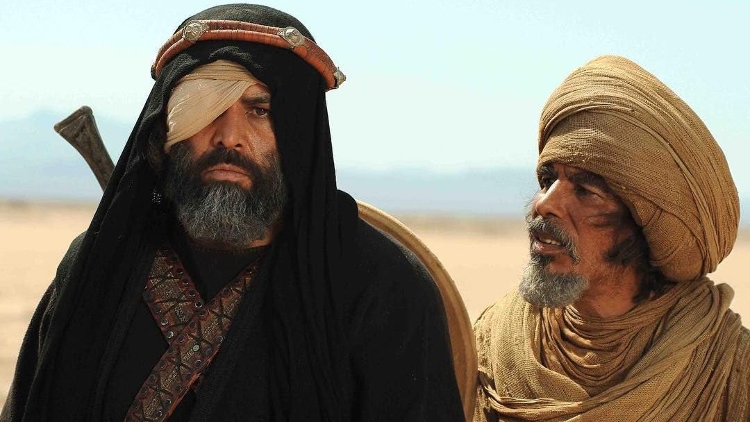 The Mokhtar Narrative