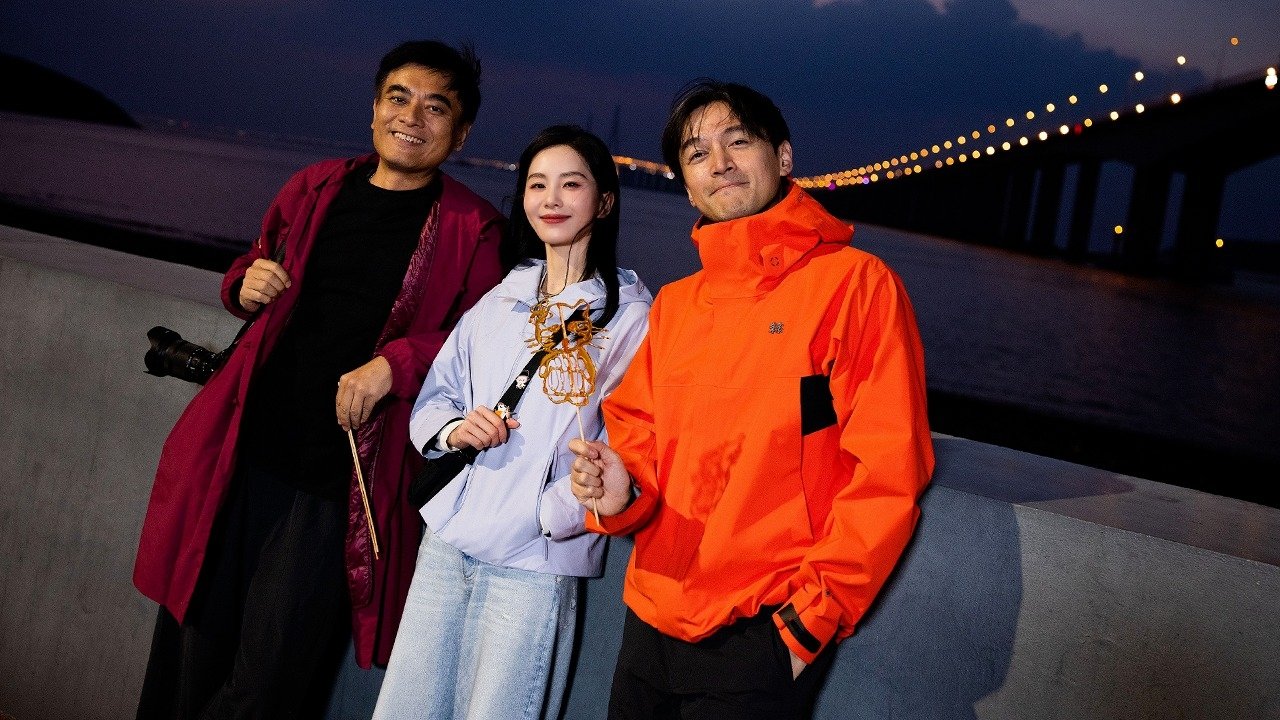 一路前行 - Épisode 3
