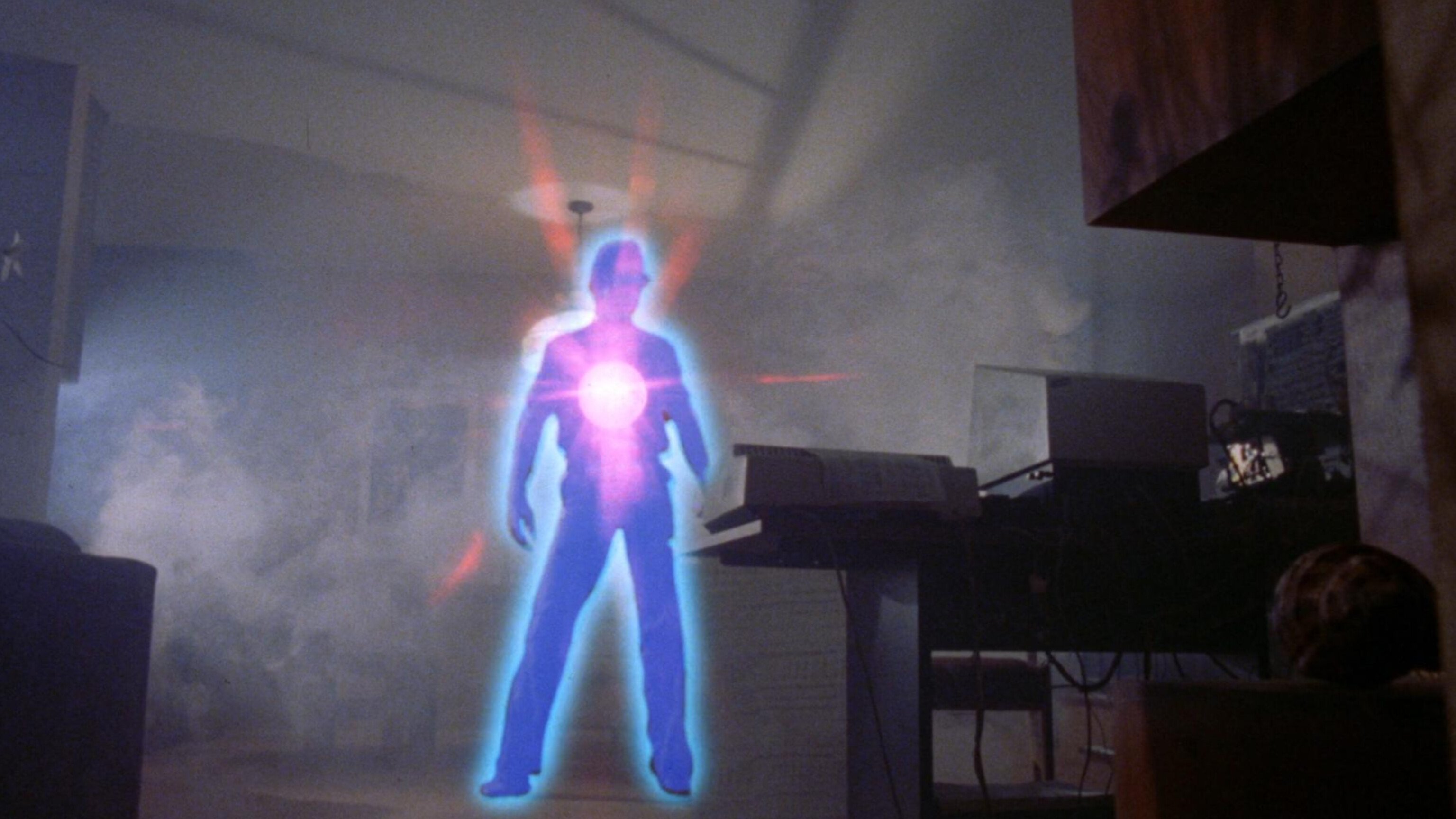 The Dungeonmaster (1984)