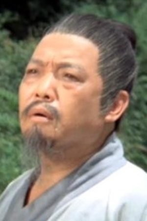 et billede af Woo Ping