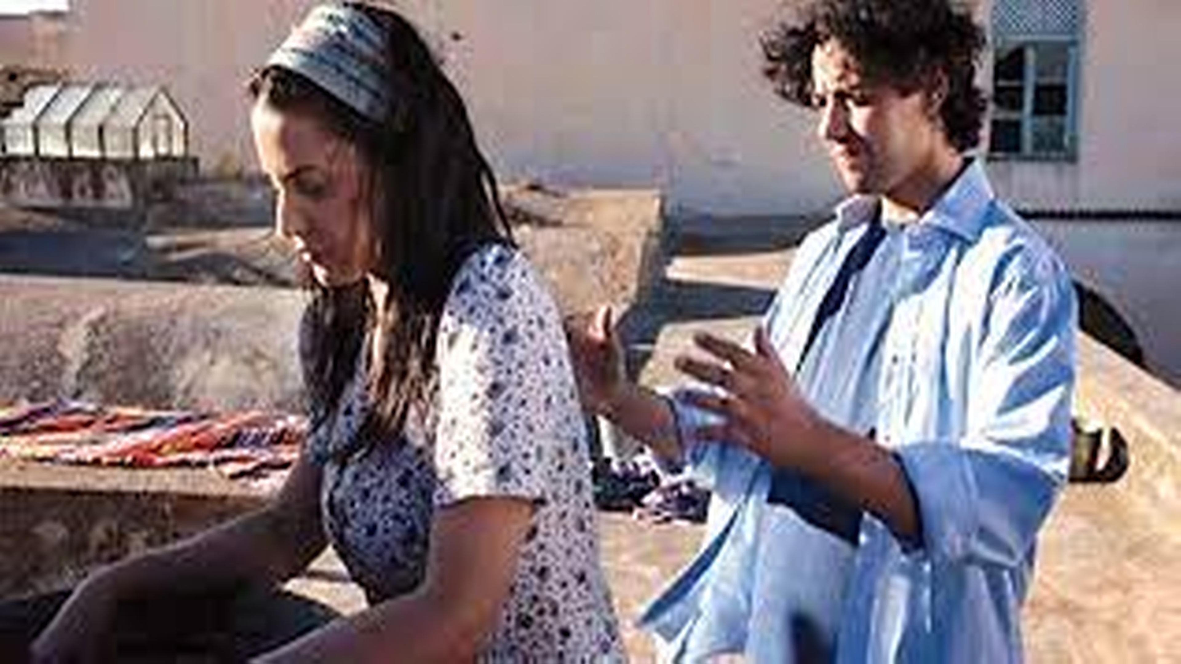 باب الفلة ()