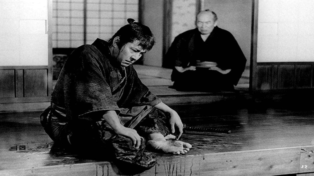 侍 (1965)