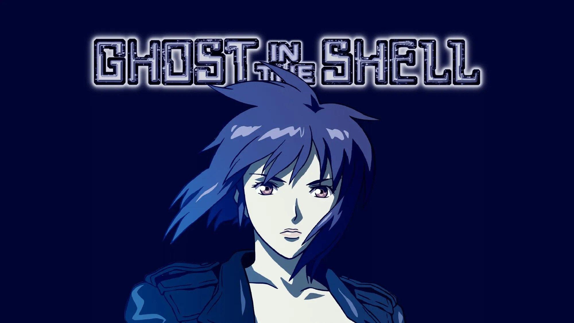 Ghost in the Shell: Stand Alone Complex - The Laughing Man