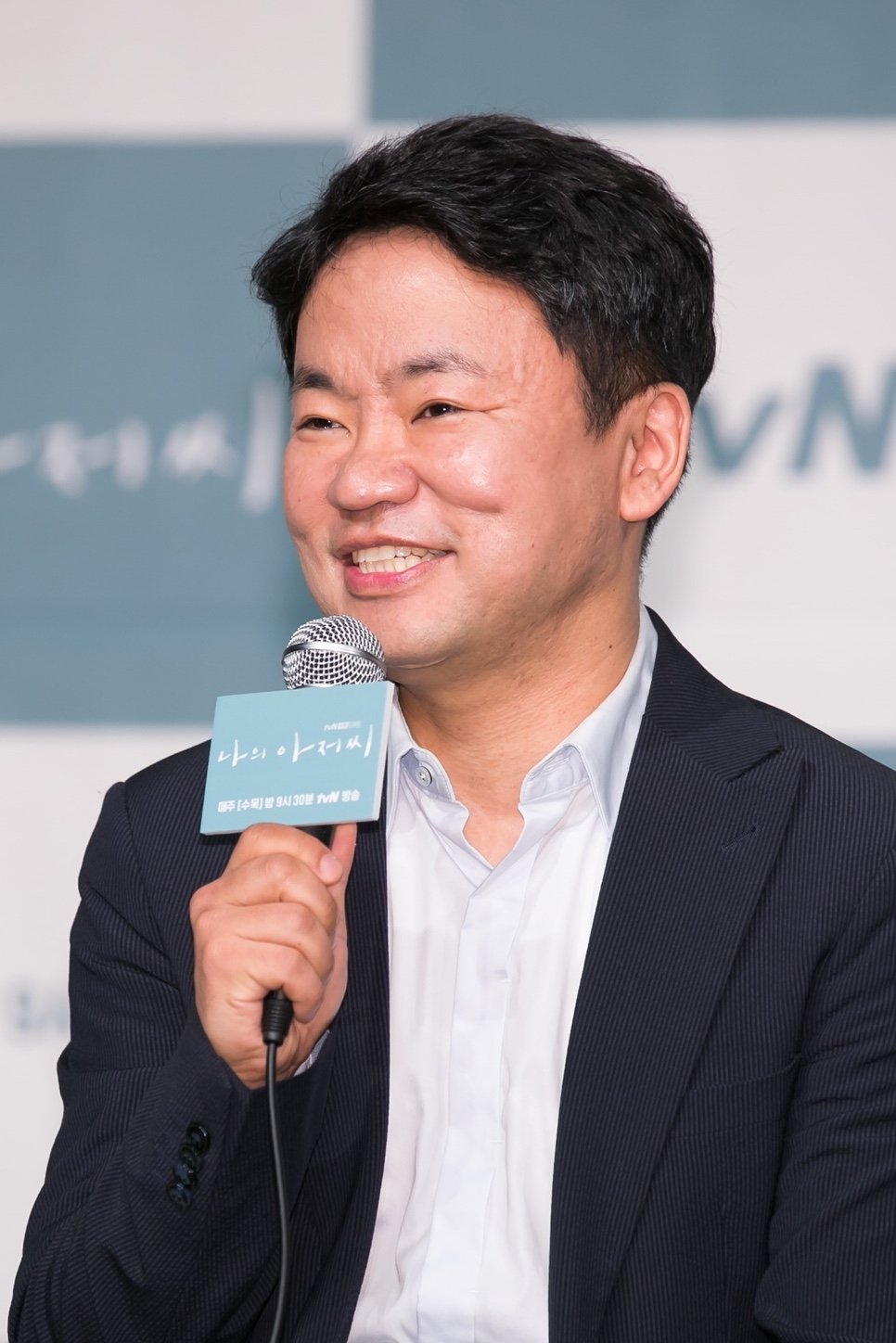et billede af Kim Won-suk