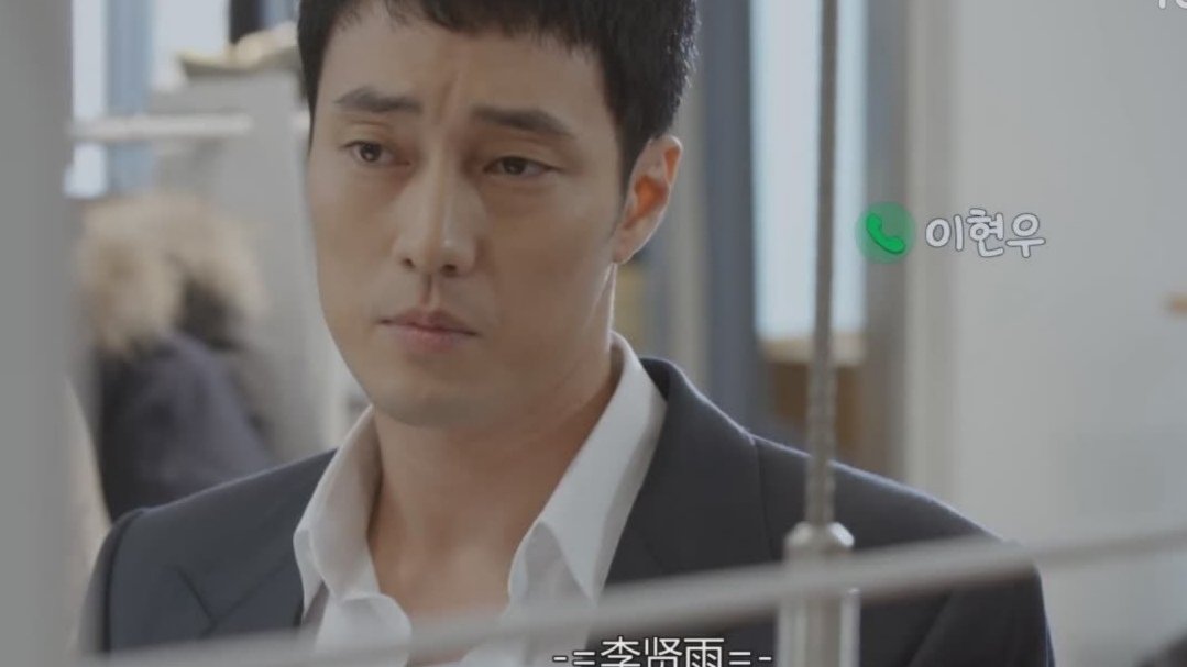 Oh My Venus