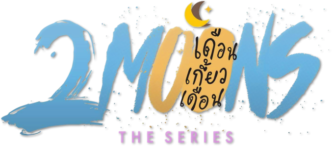 2Moons: The Series Logo