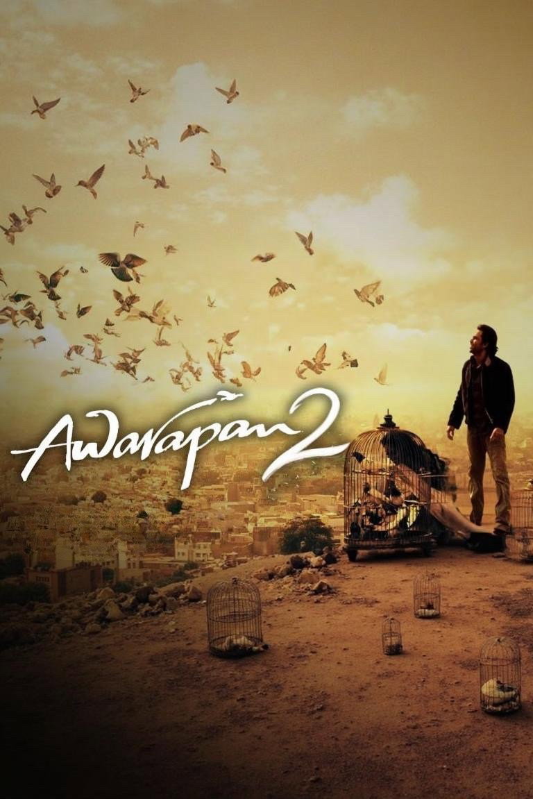 Movie cover image