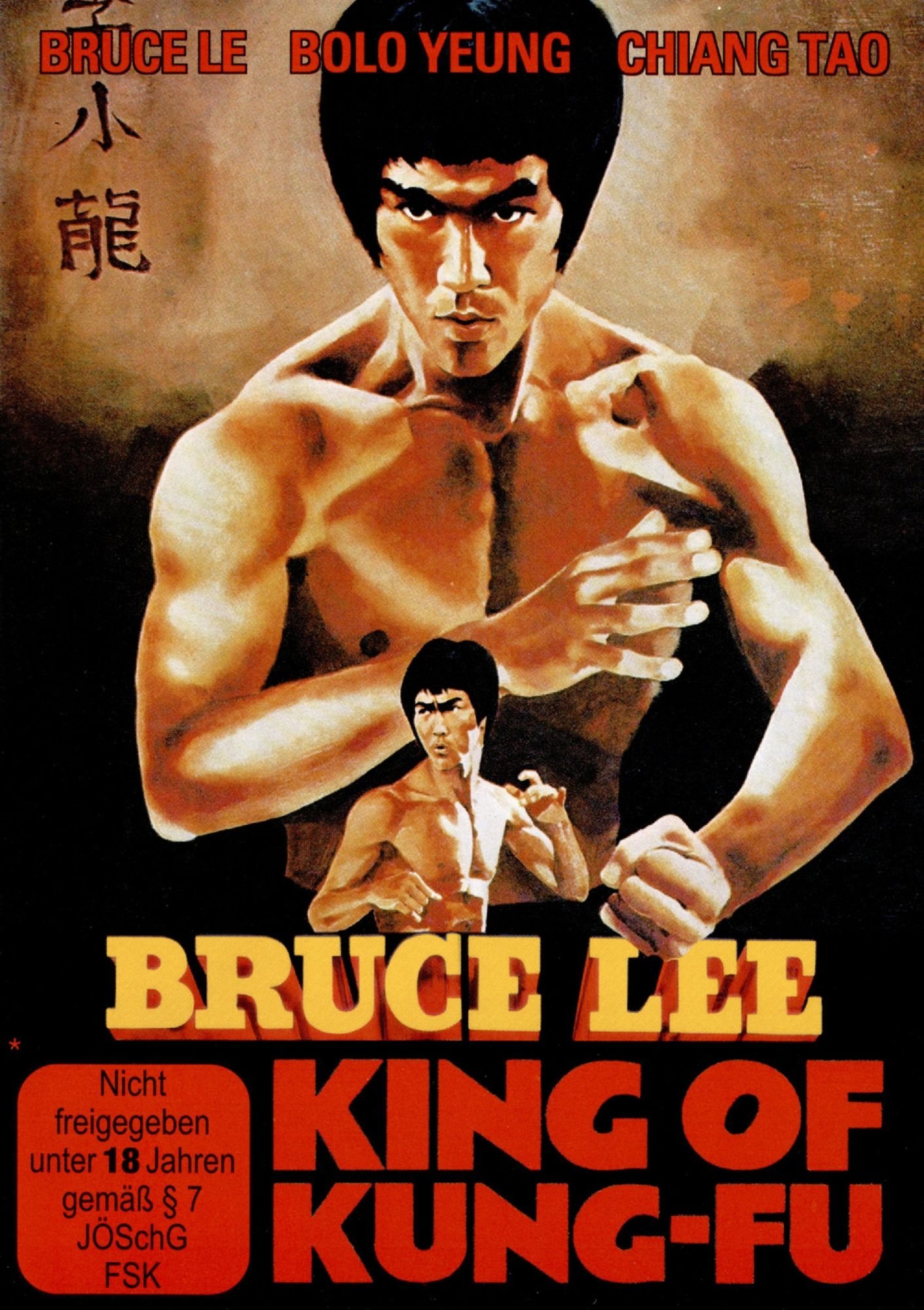 Bruce, King of Kung Fu on FREECABLE TV
