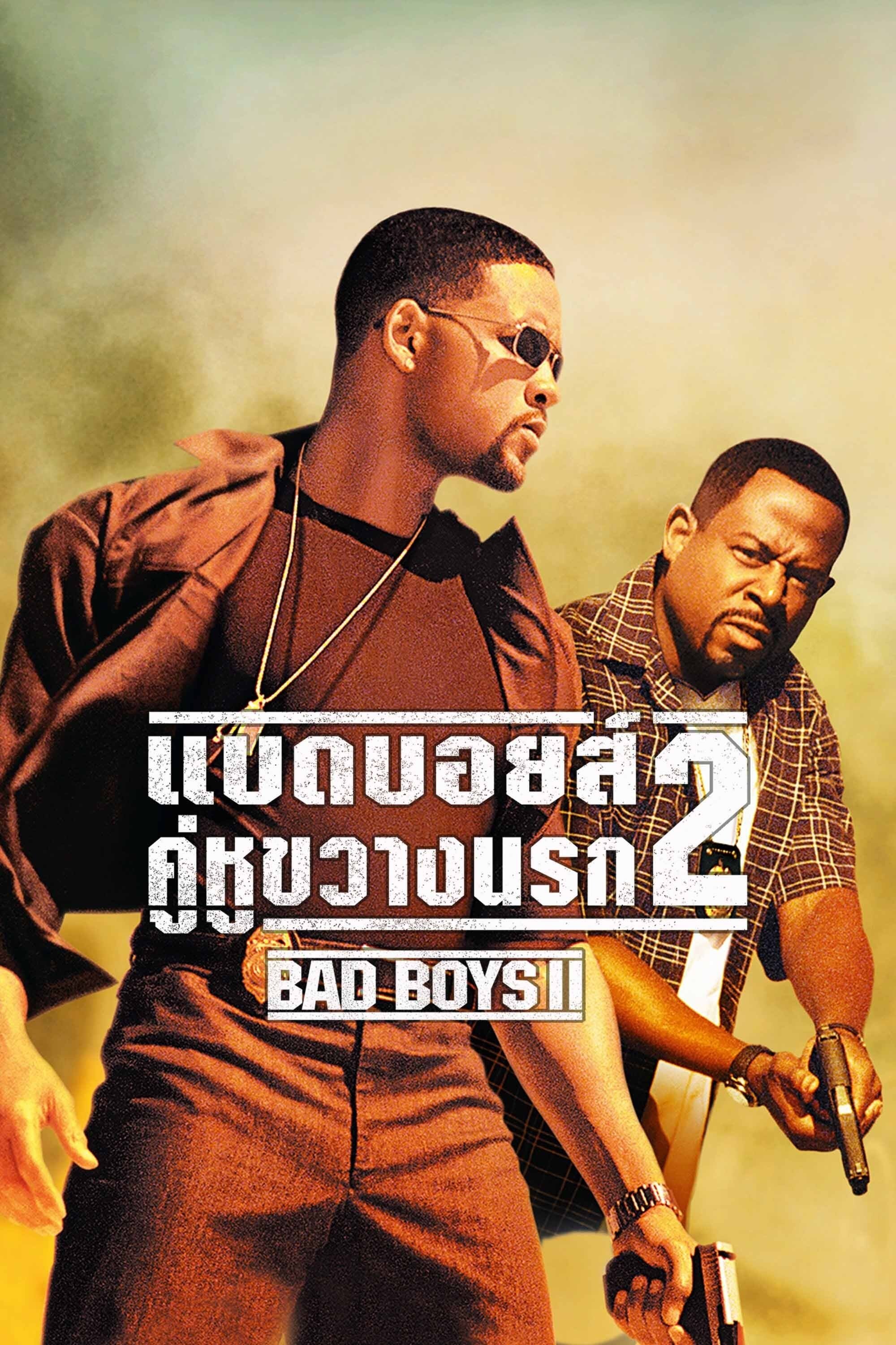 Bad Boys II