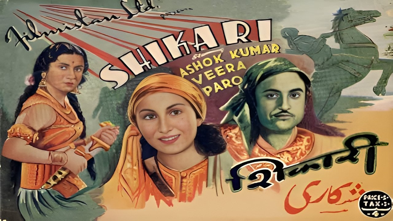 Shikari (1946)