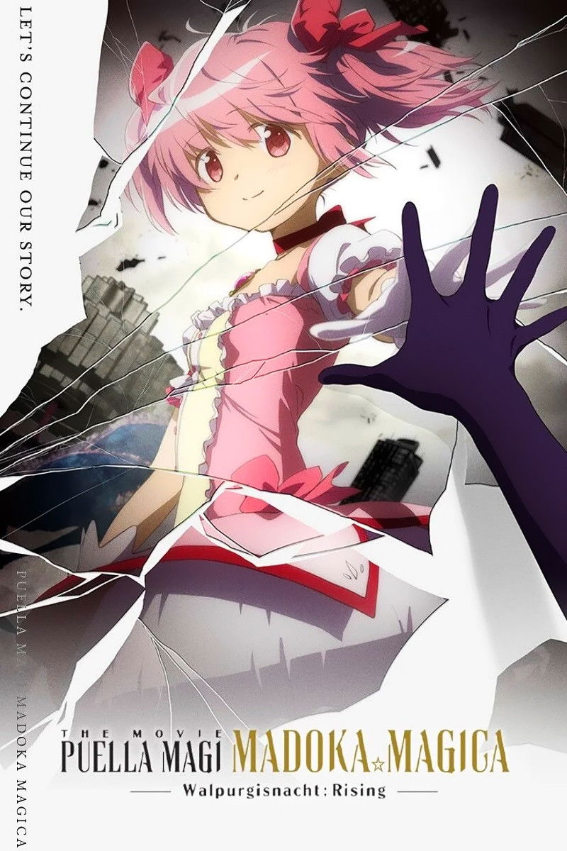 Puella Magi Madoka Magica the Movie -Walpurgisnacht: Rising-
