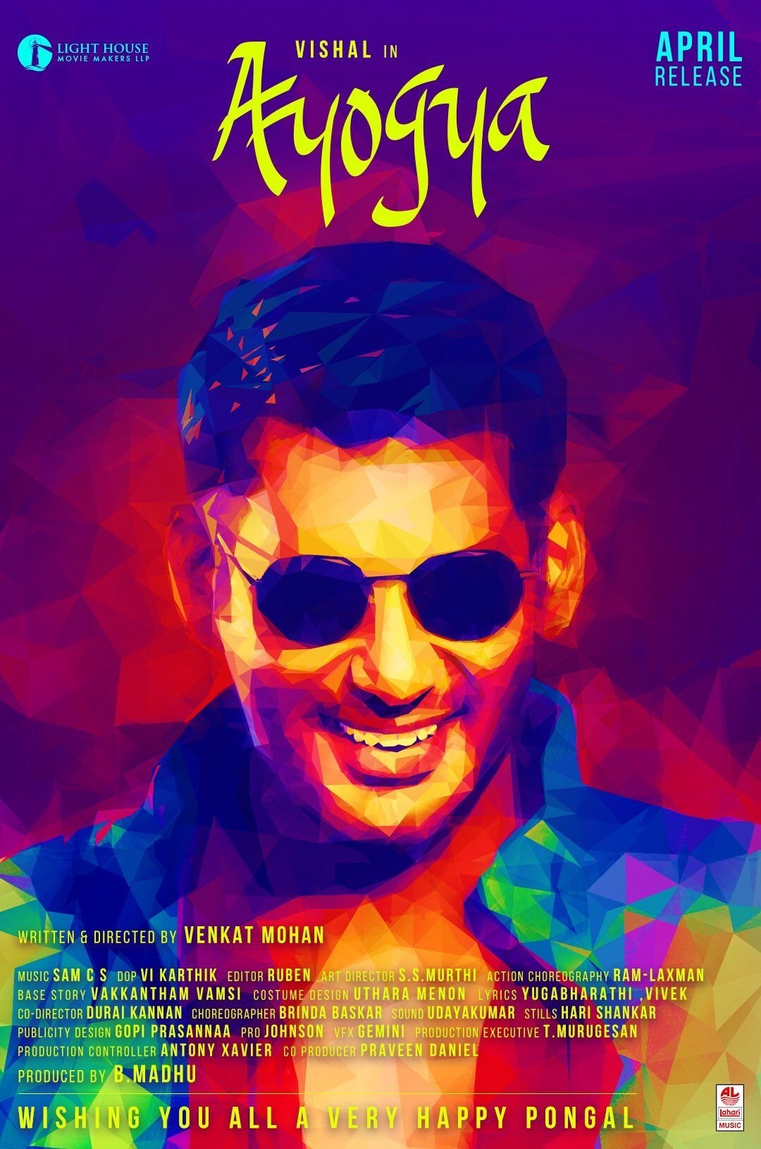 Ayogya