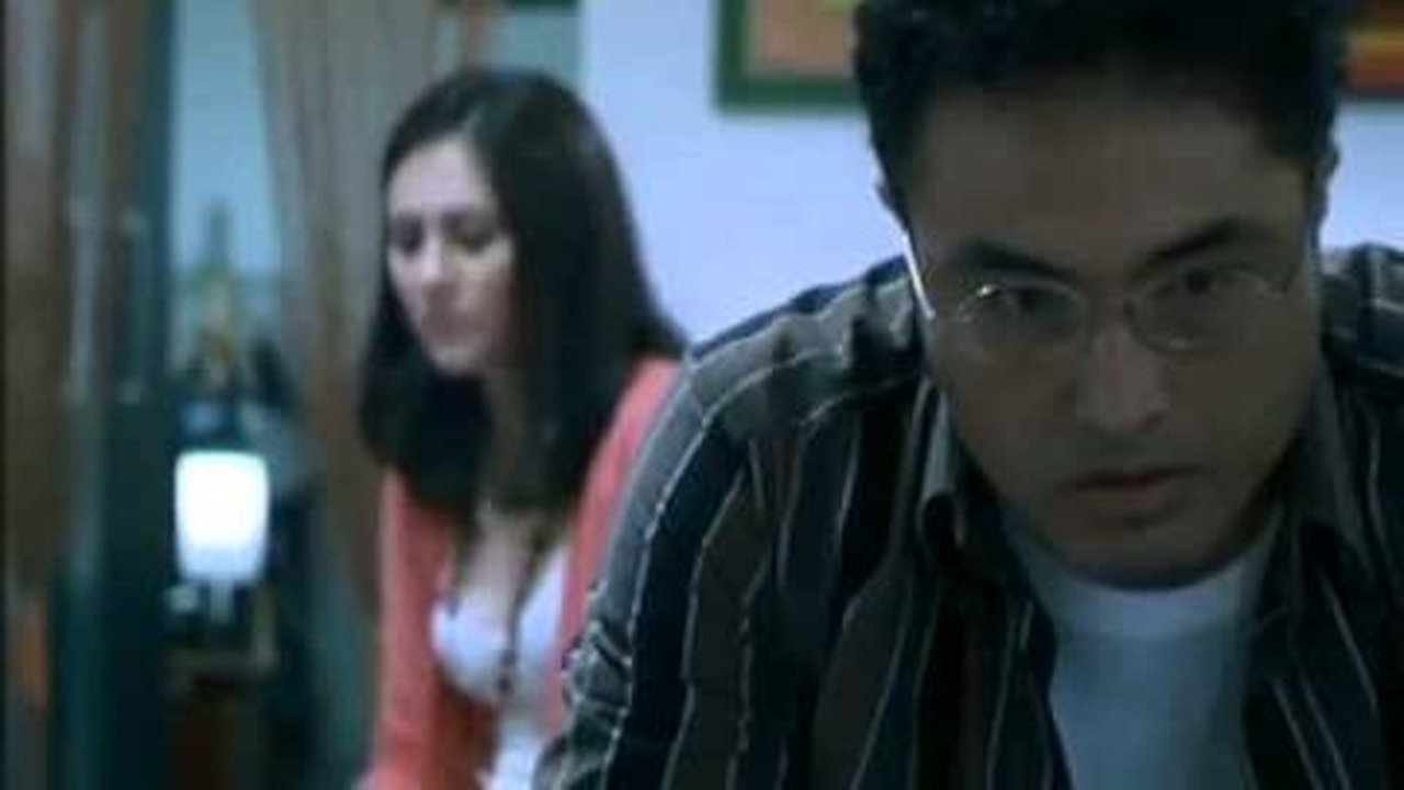 Love (2008)
