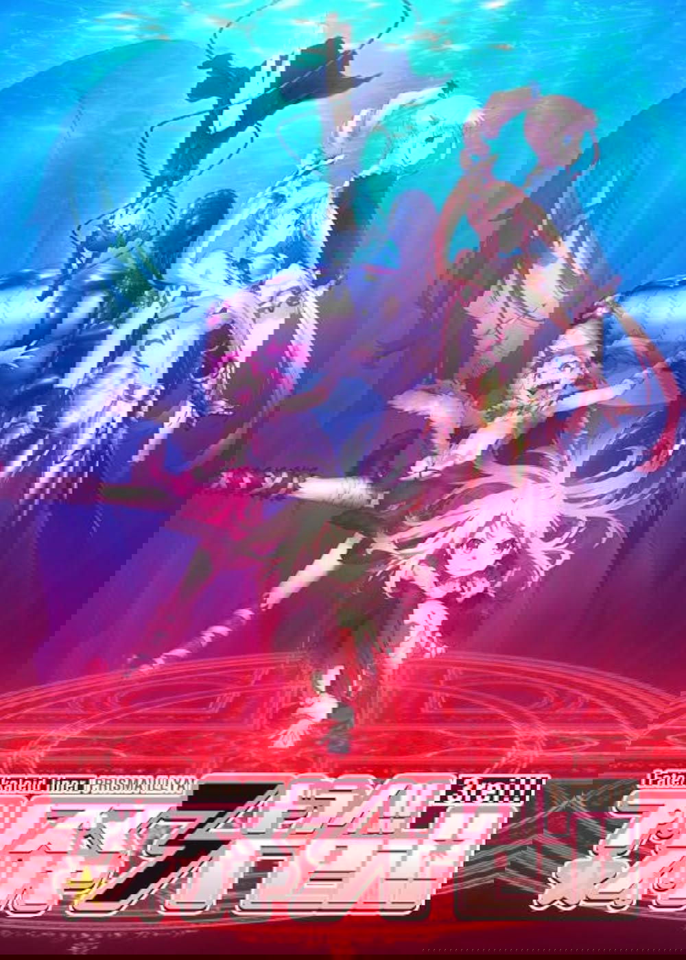 TMDB Image