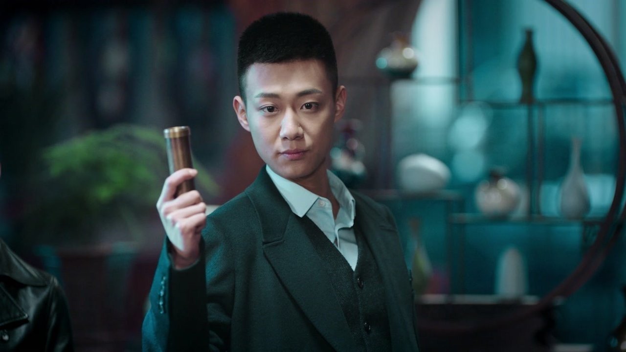 Detective