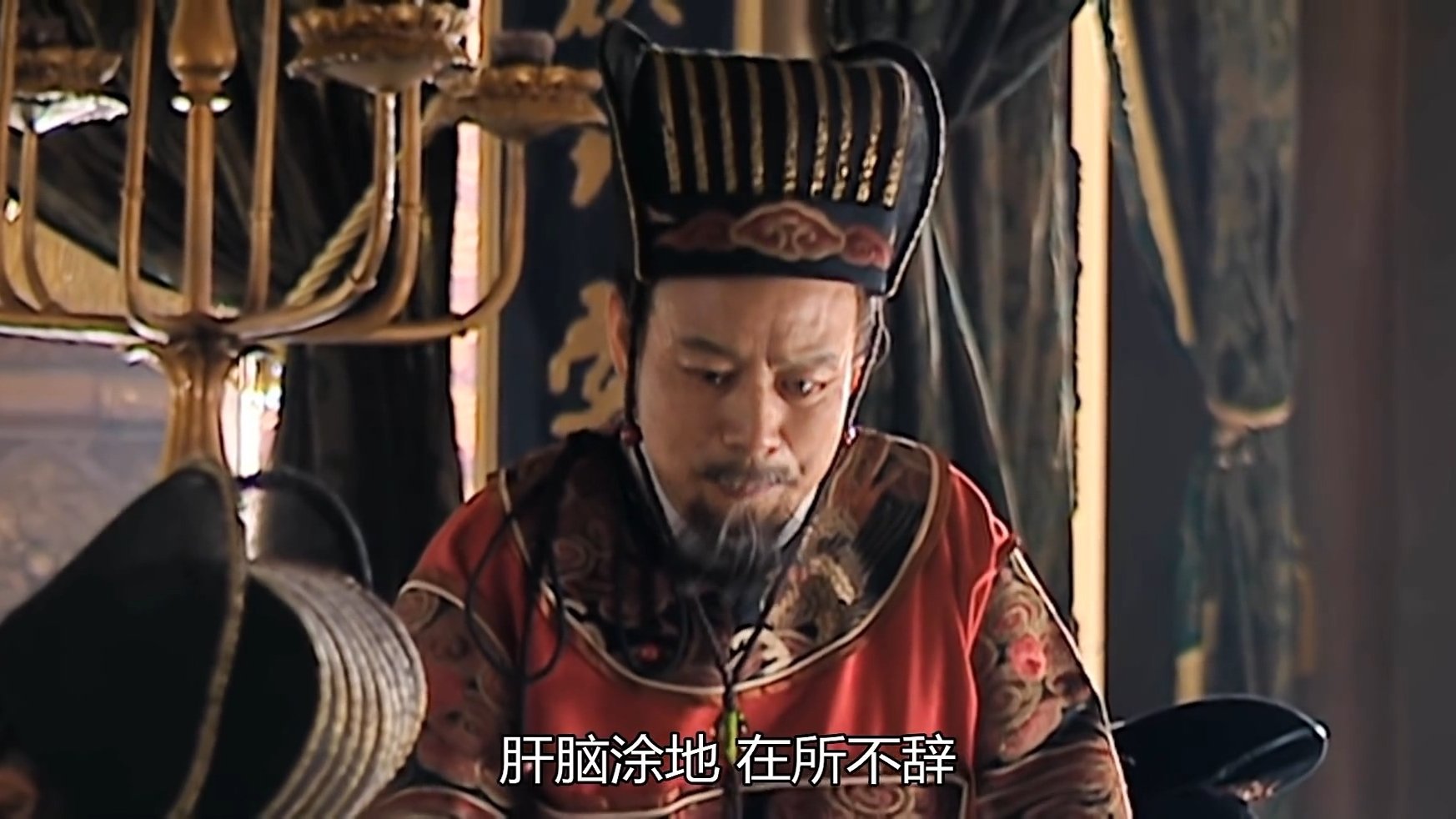 Ming Dynasty in 1566