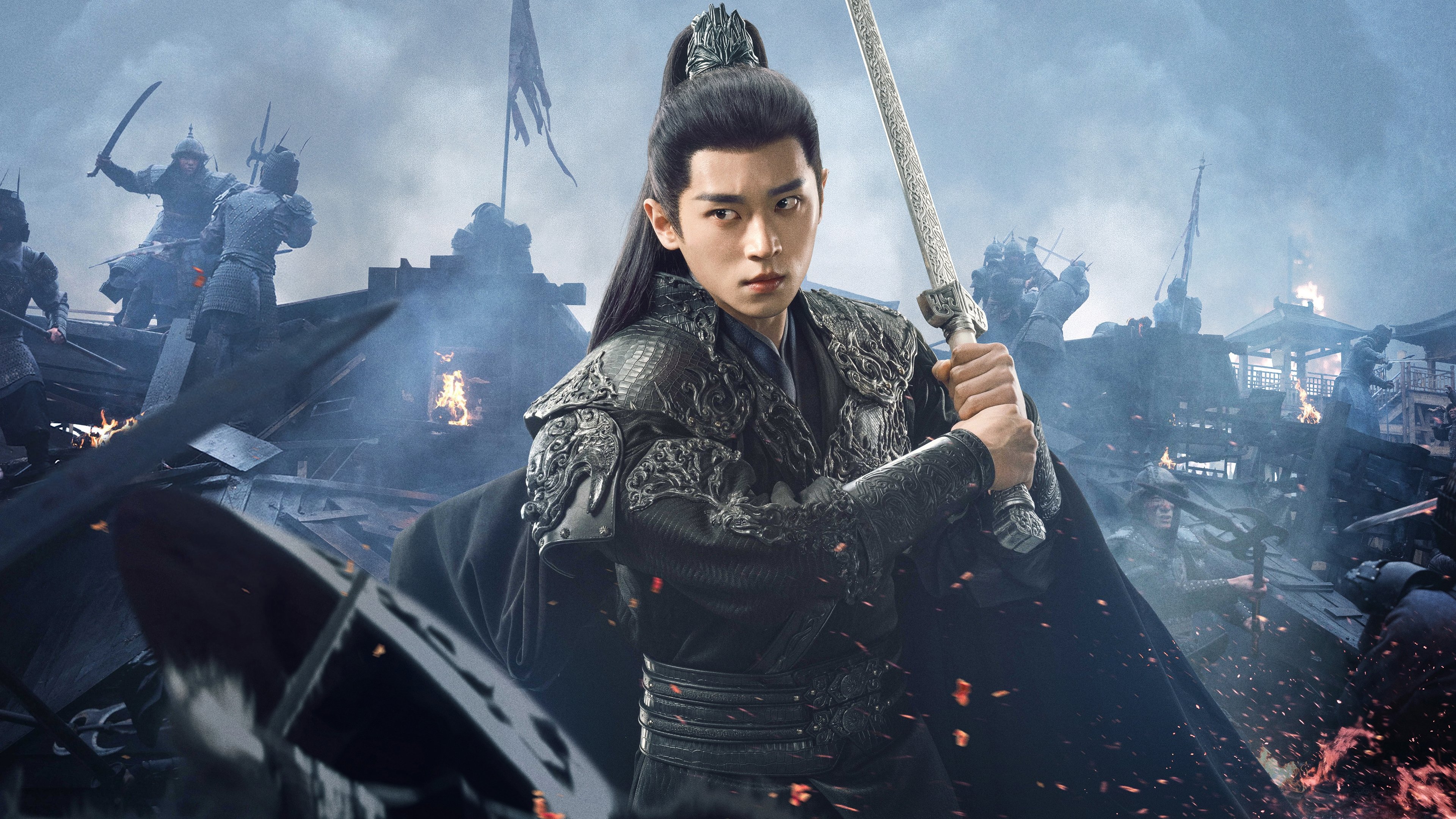 Legend of the Female General - Season 1 Episode 16 : Episode 16