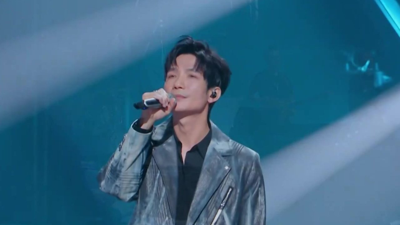 The Voice (The Treasured of China)