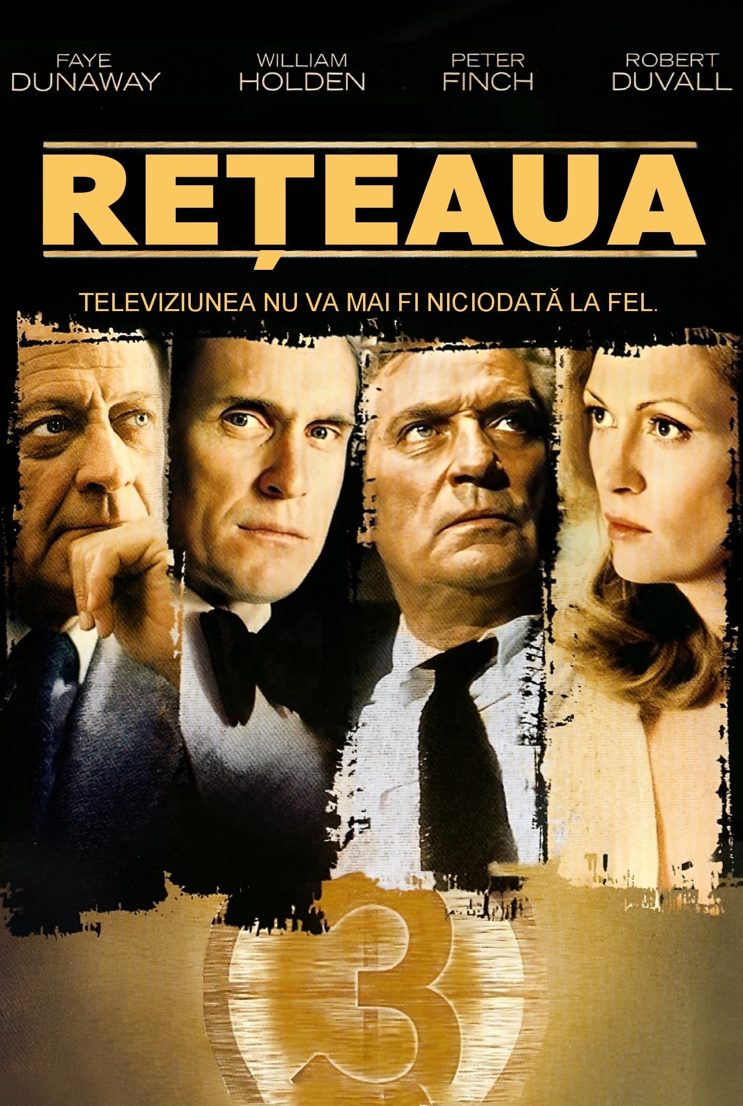 Rețeaua