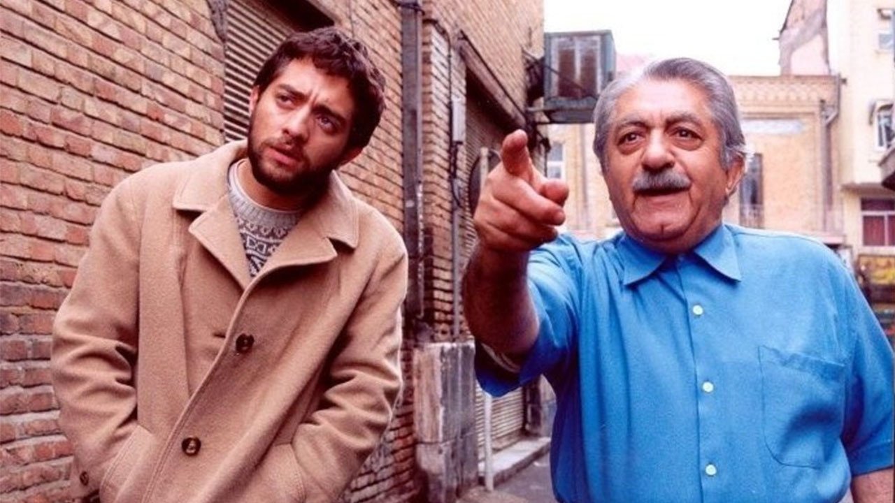 The River's End (2004)