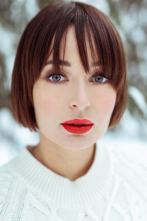 et billede af Polya Polyakova