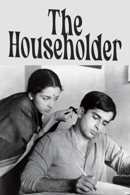 The Householder